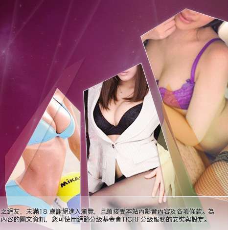 成人圖片大胸部美女圖
